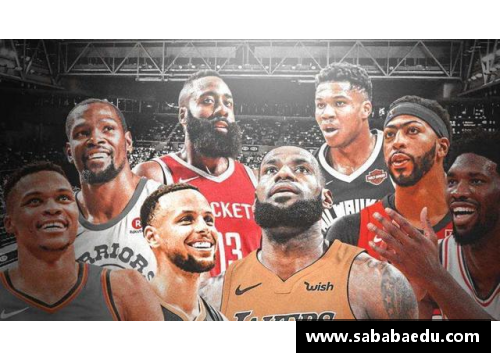 乐竞体育非洲篮球新星：NBA球员的非洲崛起